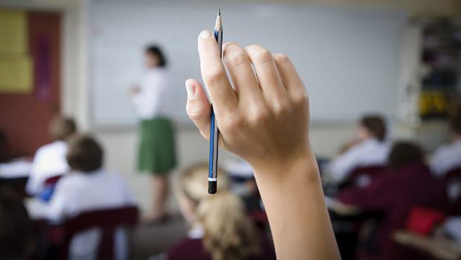 Mahkeme güvenlik soruşturması talebine ‘dur’ dedi