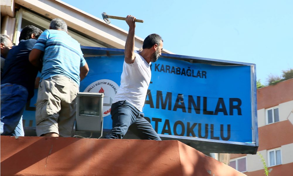 ABD Dışişleri Bakanlığı raporunda: Hizmet Hareketi terör örgütü değil