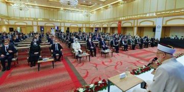 ‘Cemaat’e lüks ve şatafattan kaçının’ diyen Diyanet’ten 5 yıldızlı lüks otelde toplantı