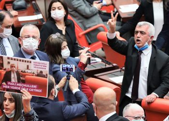 Gergerlioğlu’ndan Bahçeli’ye: Önce soyadımı öğren