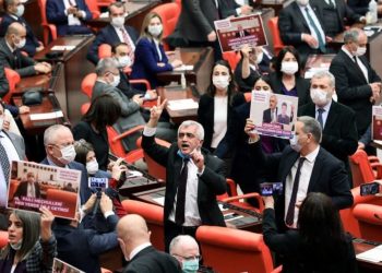 Sekiz partinin yapamadığını yapan vekil: Ömer Faruk Gergerlioğlu