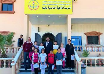 Türkiye: S.Arabistan, tüm girişimlere rağmen Mekke ve Medine’deki okullarımızı fiilen kapattı