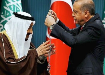 Suudi Arabistan 8 Türk okulunu yıl sonunda kapatma kararı aldı