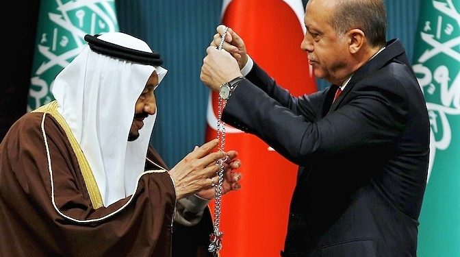 Suudi Arabistan 8 Türk okulunu yıl sonunda kapatma kararı aldı