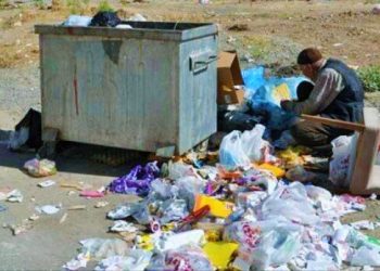 Muhalefetten suni gündem uyarısı: AKP’ye tepinme fırsatı doğdu