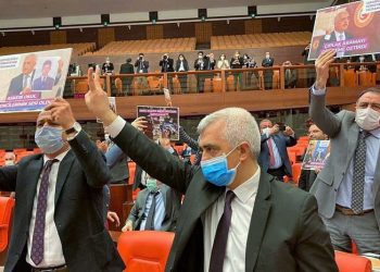 Gergerlioğlu hakknda ‘iş yerini işgal’den  yeni iddianame