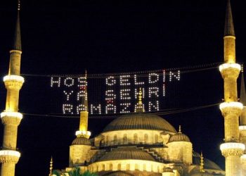 Sünnet ve Özel bir İbadet: Teravih