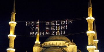 Sünnet ve Özel bir İbadet: Teravih