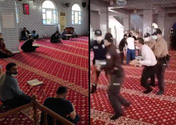 İtikaf ibadetine terör suçlaması: Valilik video kayıtlarına rağmen camiye postalla girilmesini inkâr etti