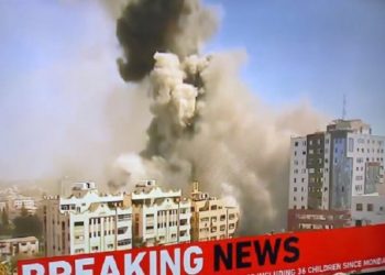 İsrail, uluslararası basın kuruluşlarının bulunduğu binayı bombaladı