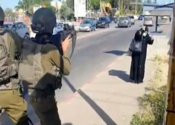 İsrail terörü: Asker 60 yaşındaki Filistinli bir kadının vurdu