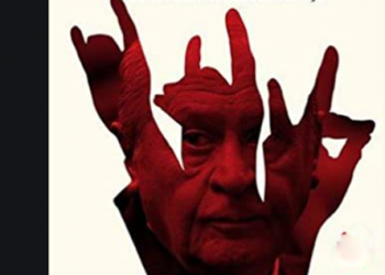 AP,Türkiye raporunda “Irkçı ve aşırı sağcı” olarak tanımladığı Ülkücüleri, terör örgütü listesine eklenmesini istedi