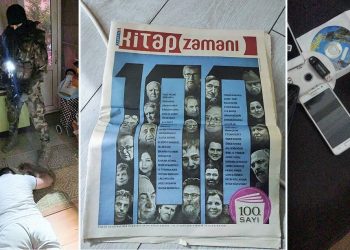 Soylu’nun polisleri Kovid-19 faillerini yanlış yerde arıyor: Virüsü yayanlar AKP Genel Merkezinde