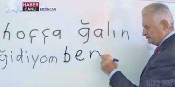 CHP Milletvekili Bozkurt: Binali Yıldırım’ın serveti Koç ve Sabancı’yı geride bıraktı