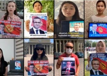 Orhan İnandı’nın avukatı Toktakunova: İnsan hayatı pazarlık konusu olamaz