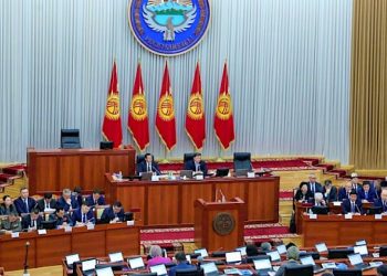 İçişleri Bakan Yardımcısı Kırgız Meclisi’ne bilgi verdi: Orhan İnandı, Kırgızistan sınırından çıkış yapmadı