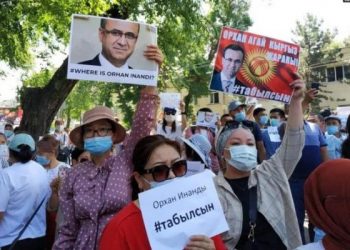 AFP Kırgızistan’da Orhan İnandı’nın kaybolmasını dünyaya duyurdu