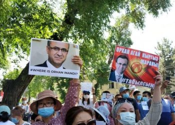 Avrupa Parlamentosu’ndan Orhan İnandı çıkışı: Kırgızistan gerekli tüm adımları atmalı