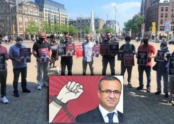 Hollanda’dan Kırgızistan’a çağrısı: Orhan İnandı, acil ve şeffaf soruşturma bekliyoruz