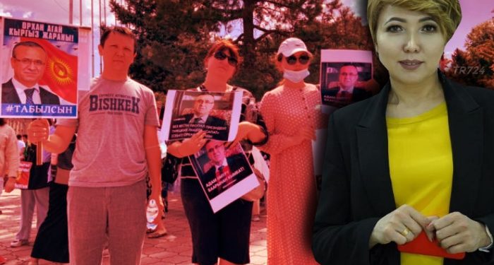 Avukat’ından yeni bilgi: Orhan İnandı’nın kaçırıldığı gün gittiği kafedeki gizemli kişiler nerede?