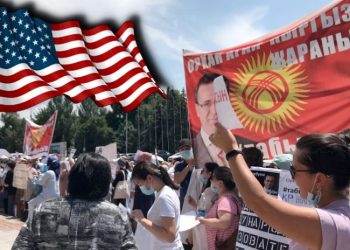 Biden – Erdoğan görüşmesi öncesi ABD’den İnandı açıklaması: Kaygıyla izliyoruz