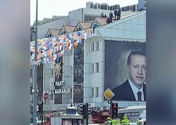AKP İl Başkanlığı’nda intihar girişimi