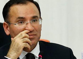 İhraç Yargıtay hakimi: Bylock’u Bozdağ’ın talebiyle kullandım