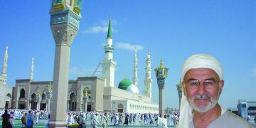 ‘Samsunlu Hoca Hakk’a yürüdü:Hizmet Hareketi’nin önemli siması M.Ali Şengül’ün vefatı herkesi hüzne boğdu