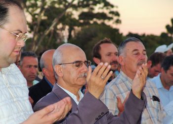 Sevenleri ‘Samsunlu Hoca’yla hatıralarını paylaşıyor: Mehmet Ali Şengül için online taziye defteri açıldı