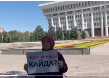 Eşi, Orhan İnandı için tek kişilik ‘adalet nöbeti’: Bugün itibariyle adalet nöbetime başlıyorum