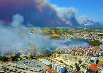 THK’dan, yangın için uçak isteyen Belediye Başkanı Gürün’e : ‘Burda kimse yok, yarın sabah arayın’ dediler