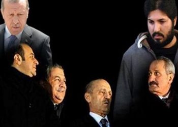 CHP, 17-25 Aralık için TBMM Araştırma Komisyonu talep etti