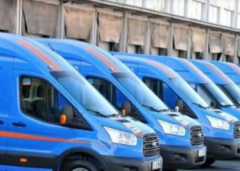 Sürat Kargo, Bilal Erdoğan’ın arkadaşına ‘jet hızıyla’ peşkeş çekildi