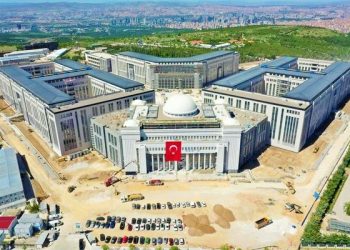 Yargıtay’ın yeni binası 1.6 milyar TL’ye mal oldu