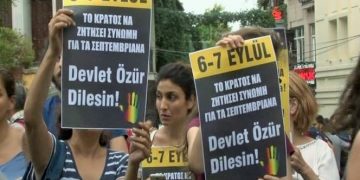 6-7 Eylül olaylarının 66. yıl dönümü: Neler yaşandı, nasıl hatırlanıyor?