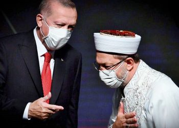 Ali Erbaş yeniden Diyanet İşleri Başkanlığı’na atandı