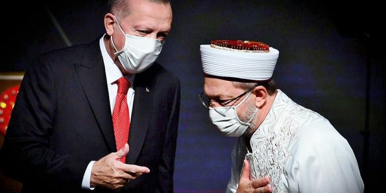 Ali Erbaş yeniden Diyanet İşleri Başkanlığı’na atandı