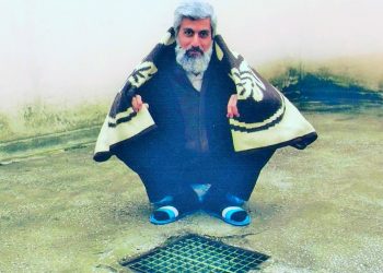 Alparslan Kuytul: Turkey Tribunal mahkemesinin kurulması Türkiye’nin ayıbıdır