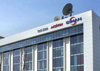 Uluslararası Tahkim’den Belçikalı şirketin açtığı davada yetkisizlik kararı