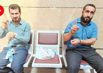 AKP zulmü devam ediyor: Adana’da işkence gören Furkan Vakfı gönüllüleri bugün tutuklandı