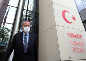 Türkiye’de öğrenciler barınamazken ABD’de Türkevi’ne 291 milyon dolar
