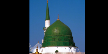 Hüseyin Yağmur: Evrensel Rahmet Hz. Muhammed (Sallallahu Aleyhi ve Sellem)