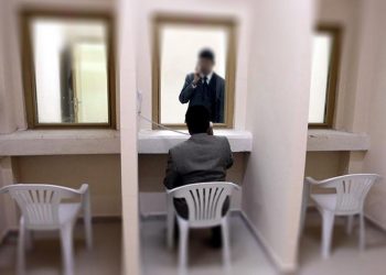 Yaklaşık 20 aydır süren hasret sona eriyor: Cezaevlerinde açık görüşler 1 Aralık’ta başlayacak