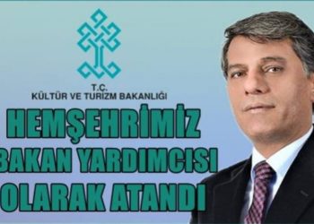 AKP’nin ‘maaş adaleti’: Kültür ve Turizm Bakan Yardımcısı Nadir Alpaslan’nın aylık geliri 212 bin 590 TL