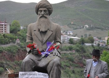 Dersim’de Valilik ve Savcılık’tan ‘Seyit Rıza’ yasağı