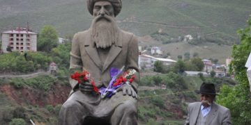 Dersim’de Valilik ve Savcılık’tan ‘Seyit Rıza’ yasağı