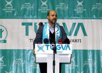 TÜGVA’nın torpil belgelerini deşifre eden Ramazan Aydoğdu tutuklandı