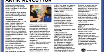 Hükümetin açıklamaması devam ediyor: COVİD-19  takviye dozları artık mevcutttur