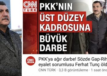 Avukatı suç duyurusunda bulundu: CNN Türk ‘PKK’lı Ferhat Tunç’ diye müzisyen Ferhat Tunç’un fotoğrafını kullandı