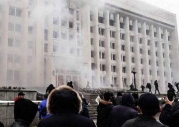 Kazakistan Başsavcılığı: Olaylarda 225 kişi hayatını kaybetti, 4 bin 300 kişi yaralandı